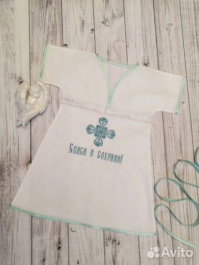 Крестильный набор