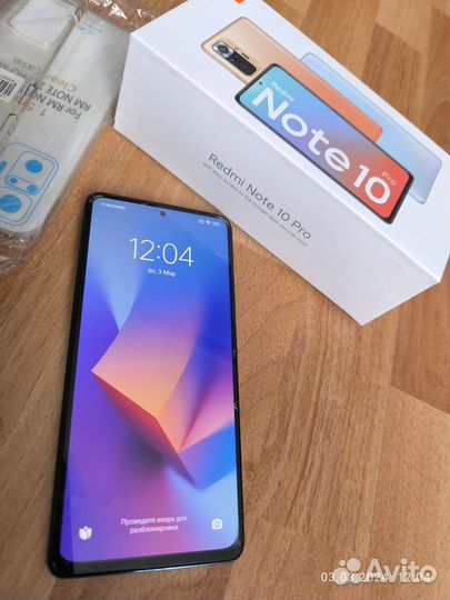 Xiaomi Redmi Note 10 Pro, 8/128 ГБ