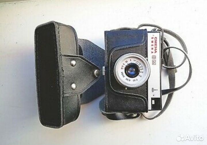 Фотоаппарат смена 8 м