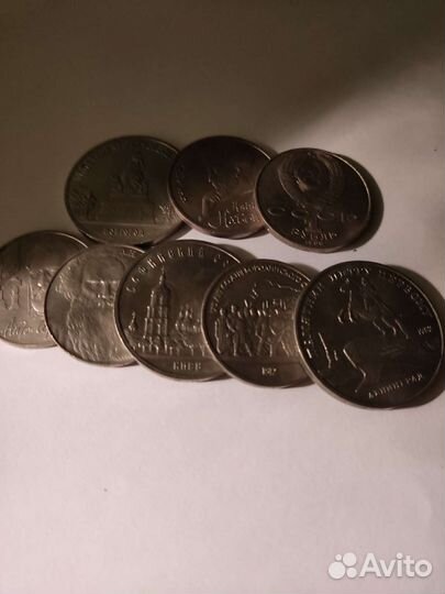 Юбилейные монеты СССР