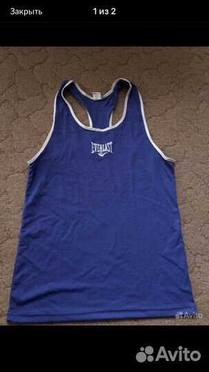 Боксерская форма