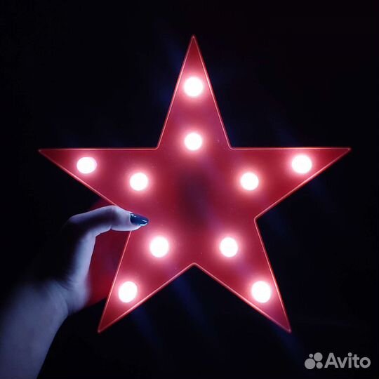 Ночник звезда с холодным светом