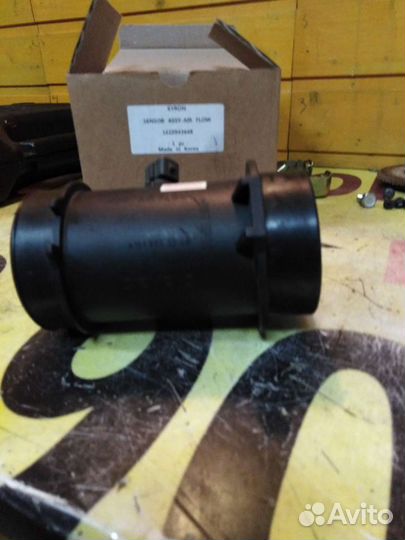 Дмрв ссанг енг рекстон1, кайрон