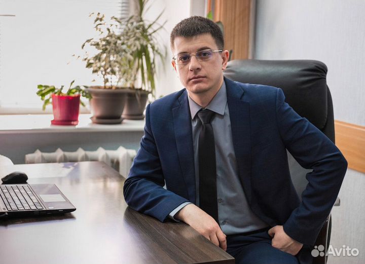 Юрист Юридические услуги Услуги Юриста Банкротство