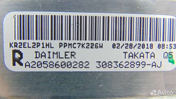 Механизм подачи ремня безопасности Mercedes E W238