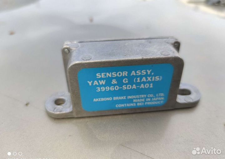 Датчик курсовой устойчивости Honda Accord 7