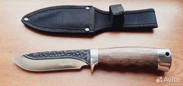 Нож -Охотник