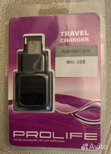 Зарядное устройство разъём mini USB