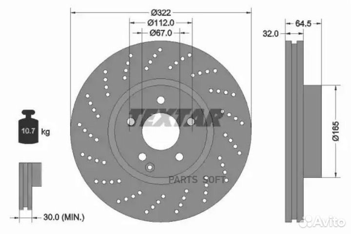 Textar 92163405 Тормозной диск