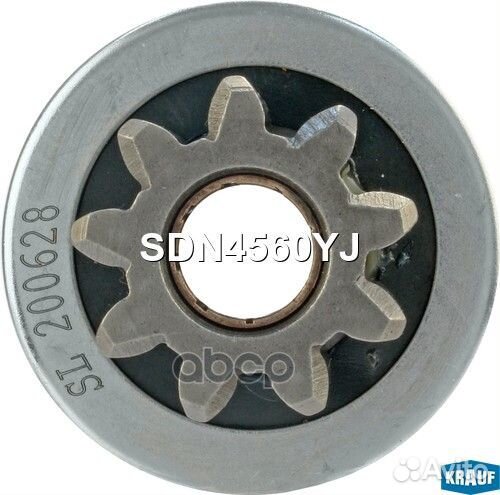 Бендикс стартера SDN4560YJ Krauf