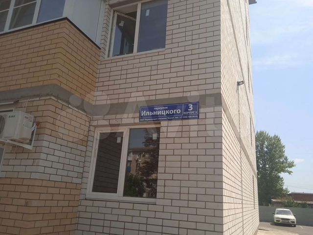 1-к. квартира, 30,1 м², 4/6 эт.