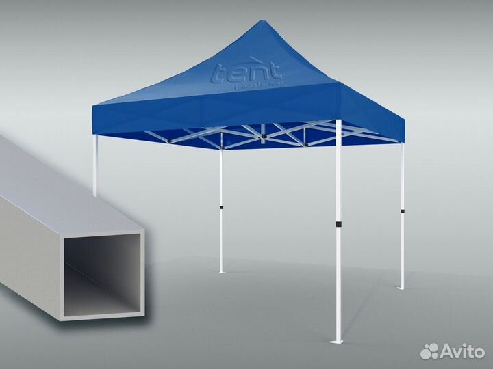 Шатер, тент - 3*3 метра (указана реальная цена)