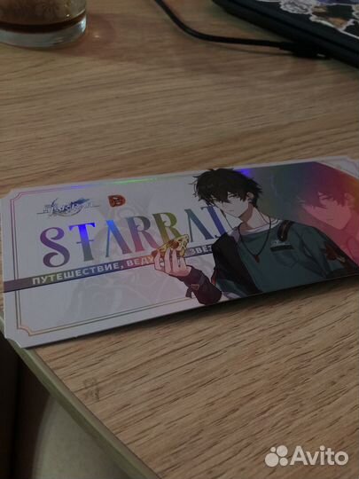 Honkai star rail билет