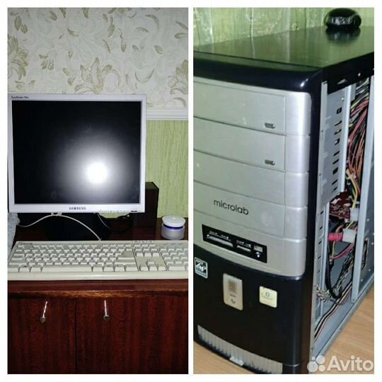 Компьютер