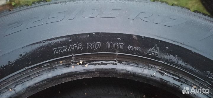 Pirelli Scorpion Verde All Season 225/65 R17