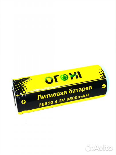 Фонарь Огонь H-331-PM10-TG Police (5280000W) белый