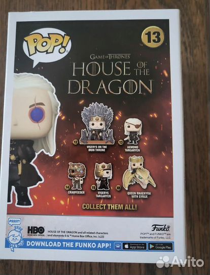 Funko pop - Aemond (shase) House of the dragon