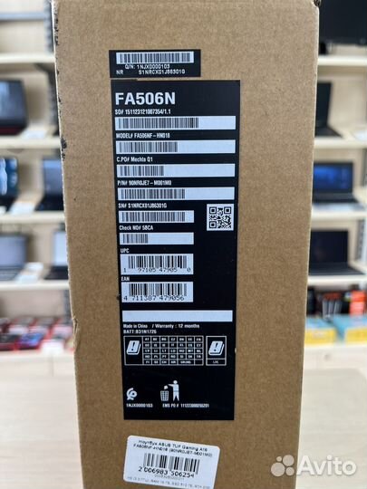 Asus TUF Gaming 16/512/RTX 2050