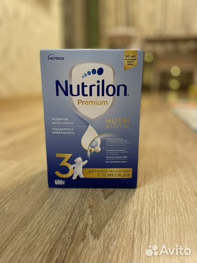 Смесь nutrilon 3 600г
