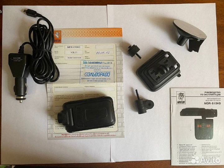 Видеорегистратор Shturmann vision 3000