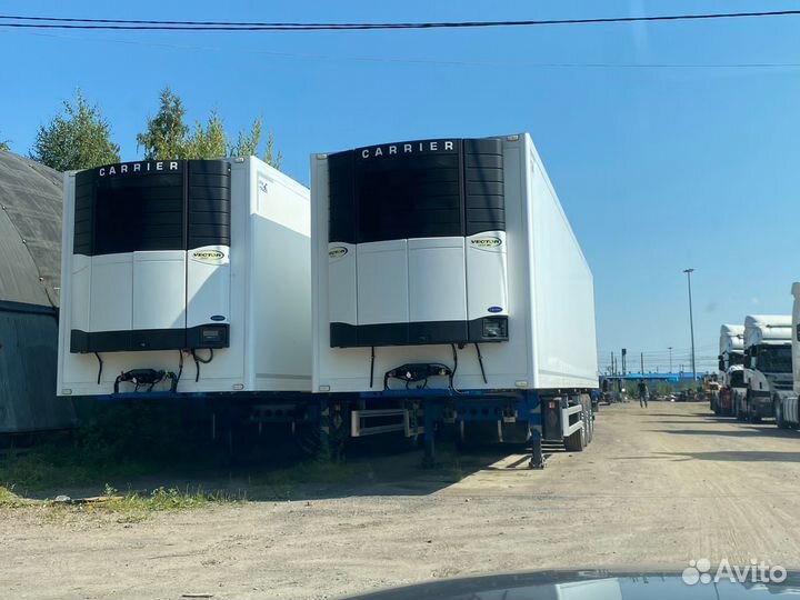 Рефрижератор