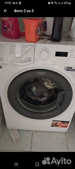 Стиральная машина hotpoint ariston 7 кг