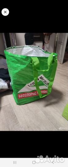 Пакет вещей большой и обувь для Юлии бронь