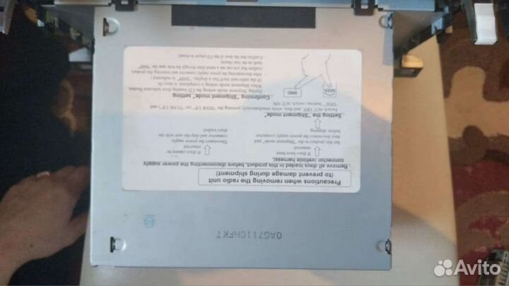 Магнитола штатноя тоета ланд крузер