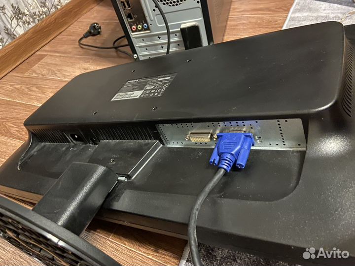 Монитор Philips 221V2AB/00