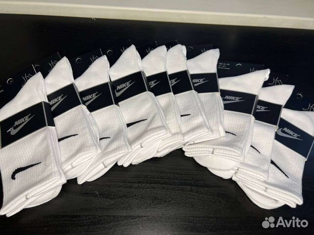 Nike everyday носки