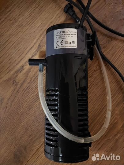 Аквариум 45 л