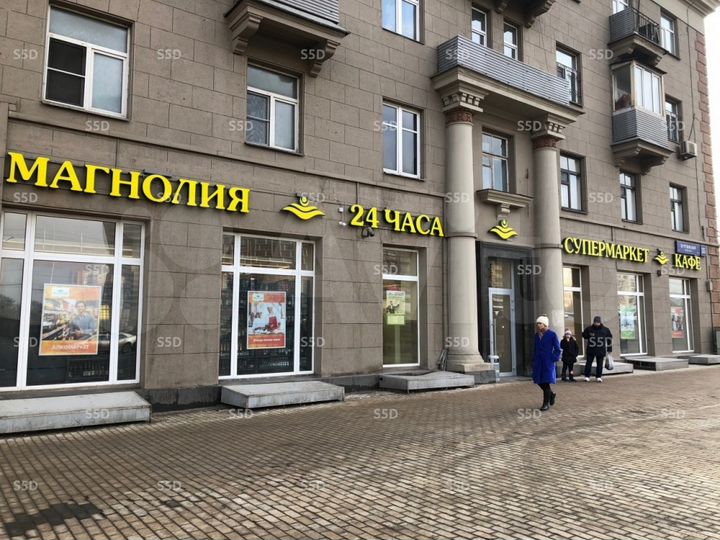 Продам торговое помещение, 517.6 м²