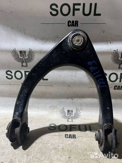 Рычаг верхний передний правый Lexus Gs 300