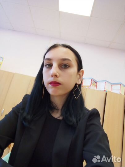 Репетитор начальных классов с выездом на дом