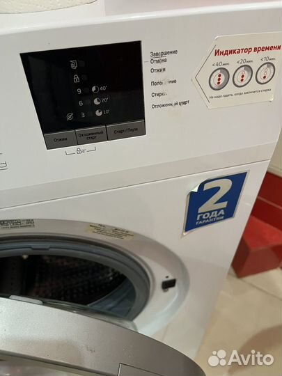 Стиральная машина Beko