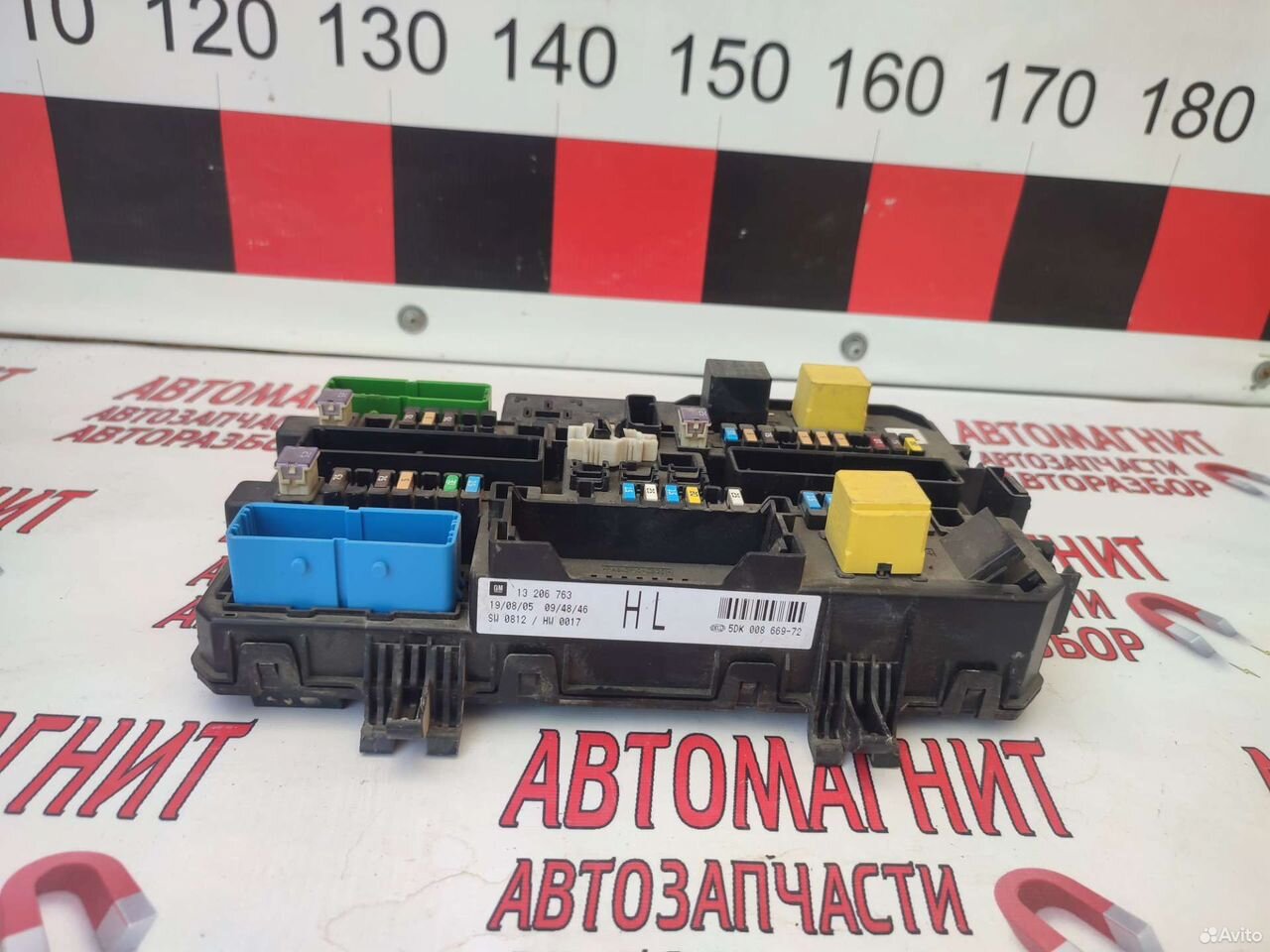 Блок предохранителей Опель Астра H