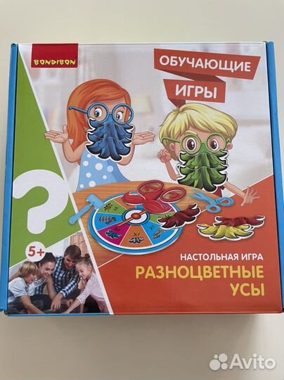 Настольные игры bondibon
