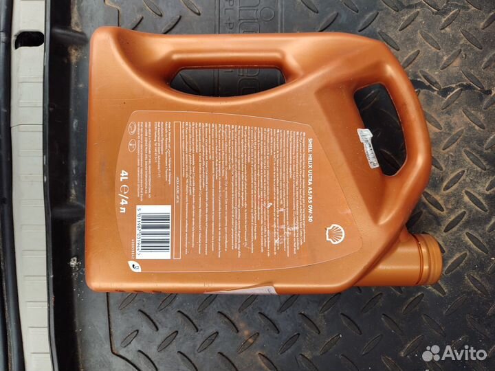 Масло моторное 0w30