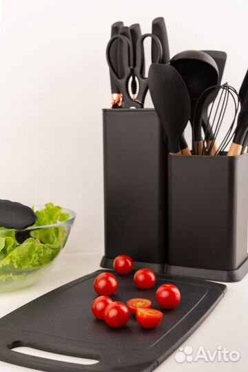 Набор кухонных принадлежностей