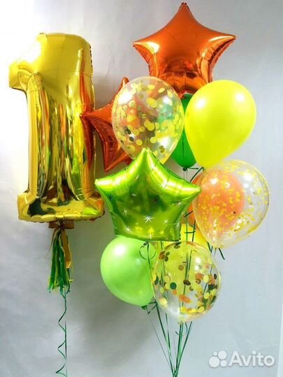 Гелиевые шары для школьников
