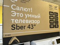 Телевизор sber sdx-43 f2122b новые