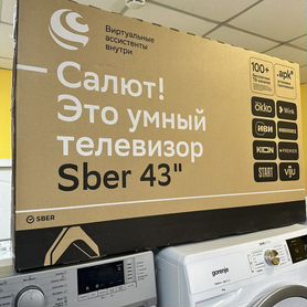 Телевизор sber sdx-43 f2122b новые