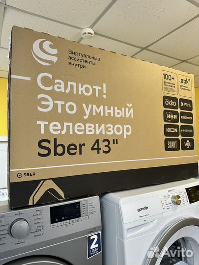Телевизор sber sdx-43 f2122b новые