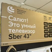 Телевизор sber sdx-43 f2122b новые