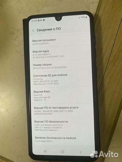 Samsung Galaxy A41, 4/64 ГБ