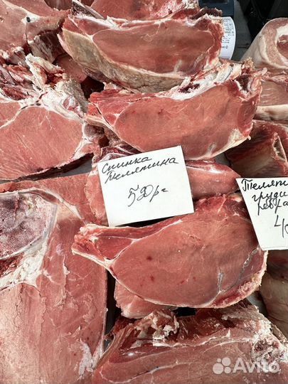 Фермерское мясо телятина, баранина, свинина