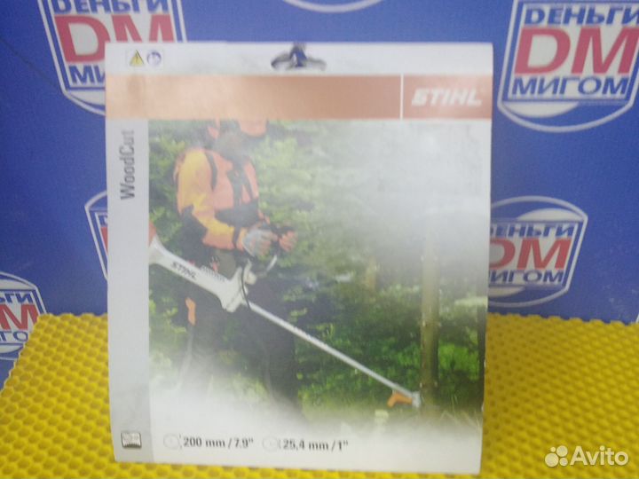 Р) Диск для Триммера stihl