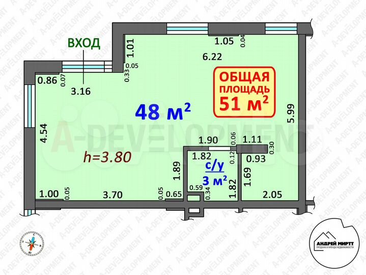 Помещение в новом доме с отдельным входом, 51 м²