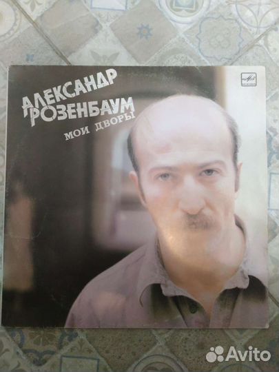 Грампластинки СССР 1986 год