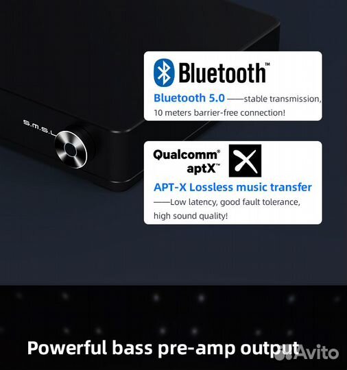 Интегральный усилитель smsl SA400